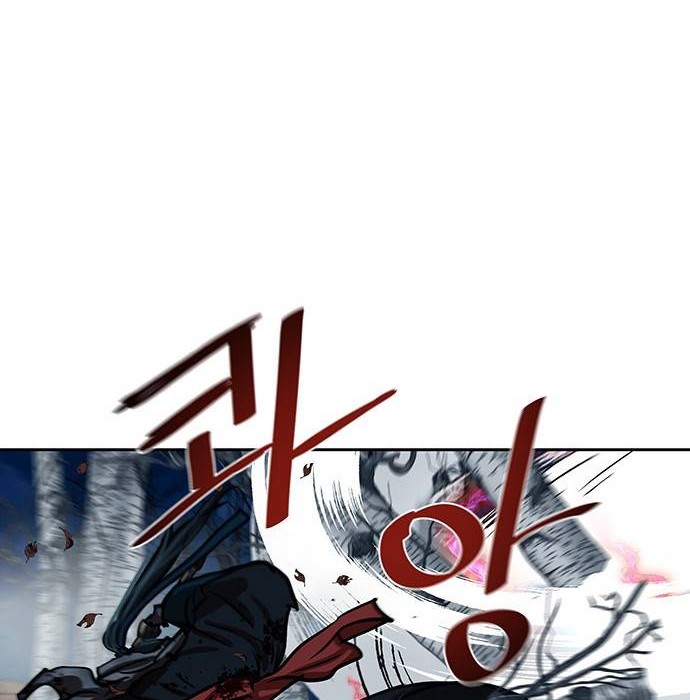 Escort Warrior Chapter 138 - halaman 23