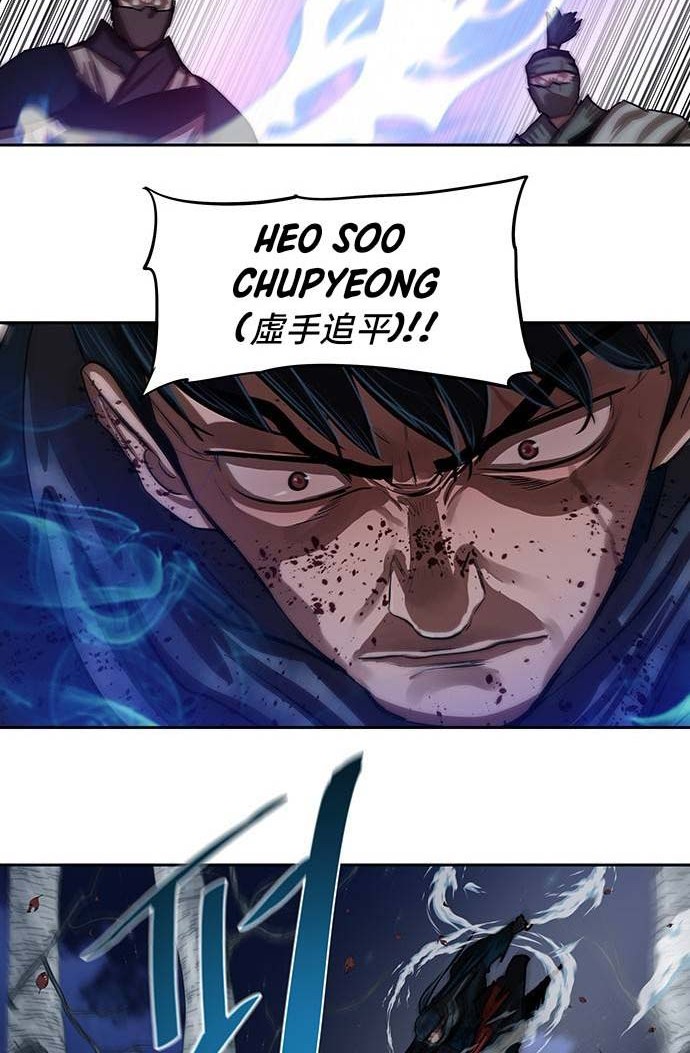 Escort Warrior Chapter 138 - halaman 3