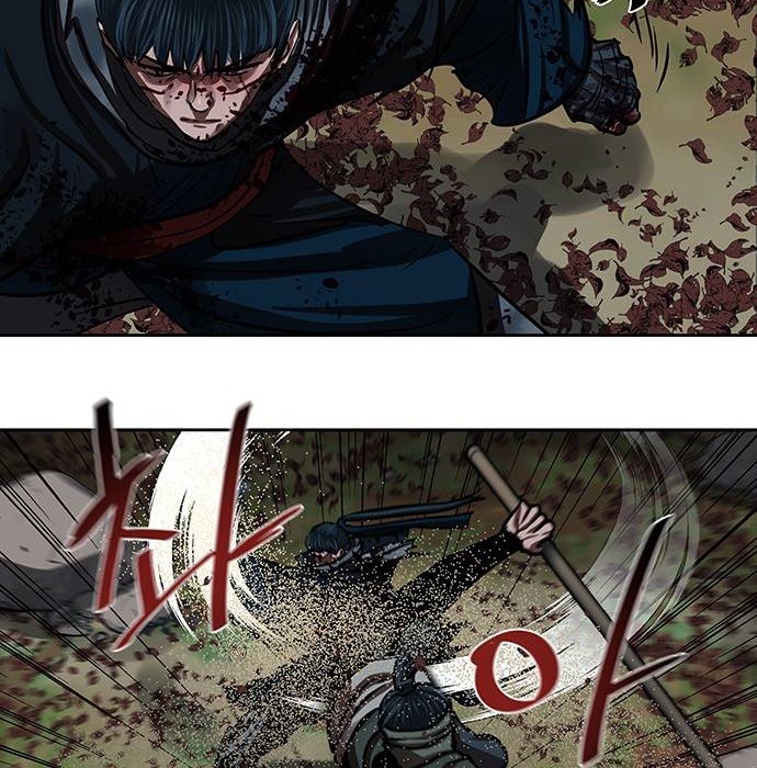 Escort Warrior Chapter 138 - halaman 41