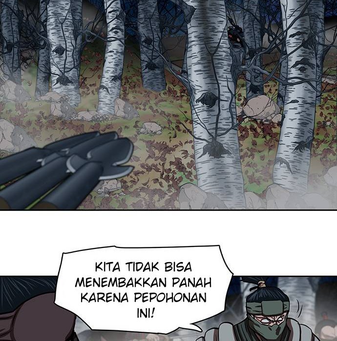 Escort Warrior Chapter 138 - halaman 7