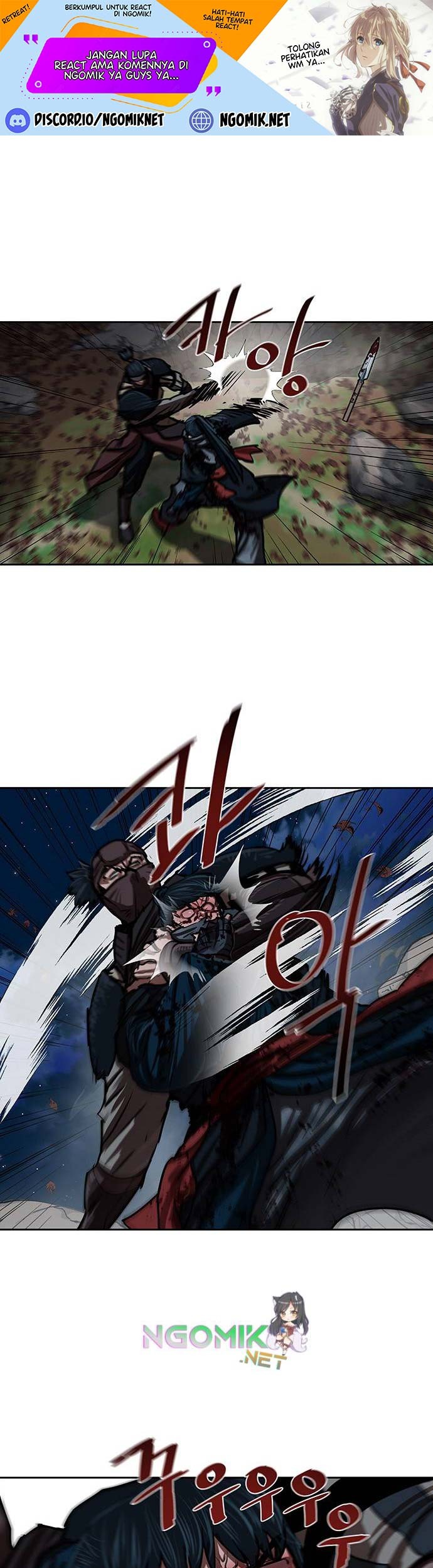 Escort Warrior Chapter 139 - halaman 2