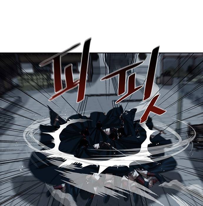 Escort Warrior Chapter 139 - halaman 25