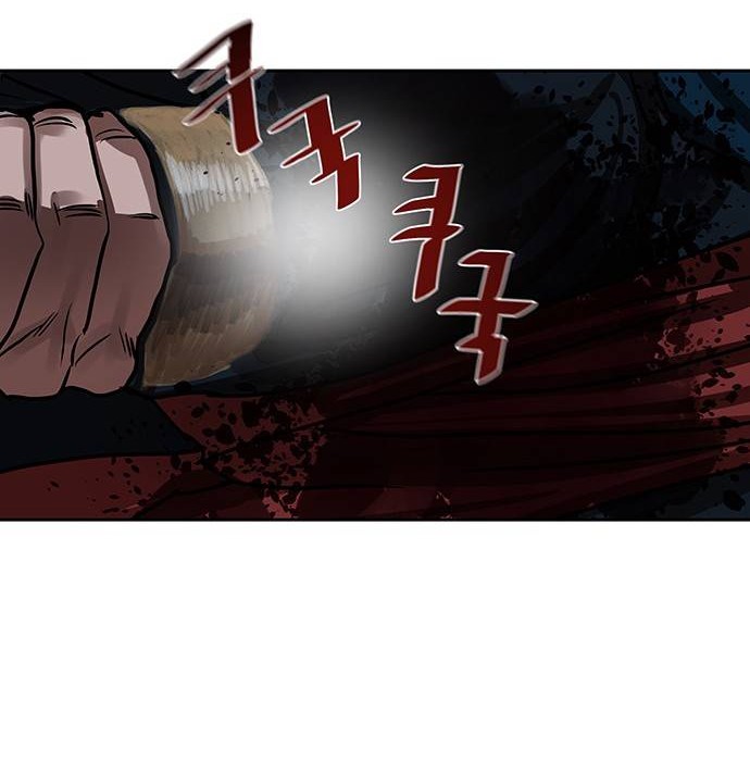 Escort Warrior Chapter 139 - halaman 5