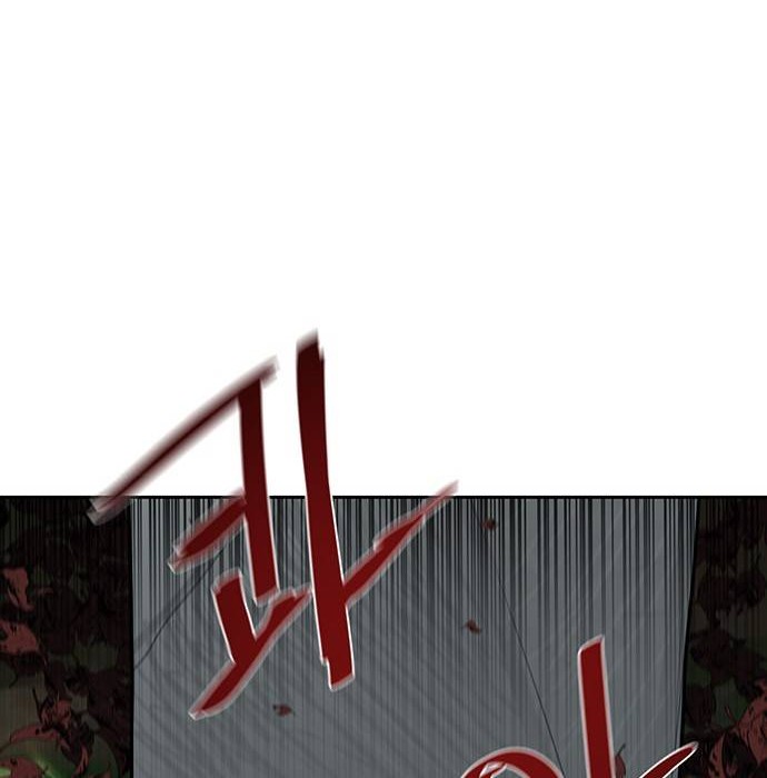 Escort Warrior Chapter 140 - halaman 33