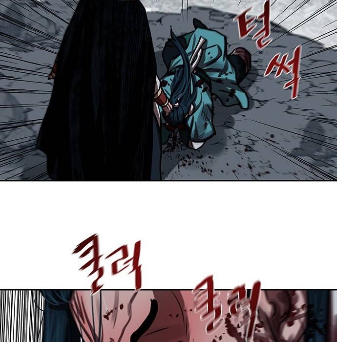 Escort Warrior Chapter 140 - halaman 9