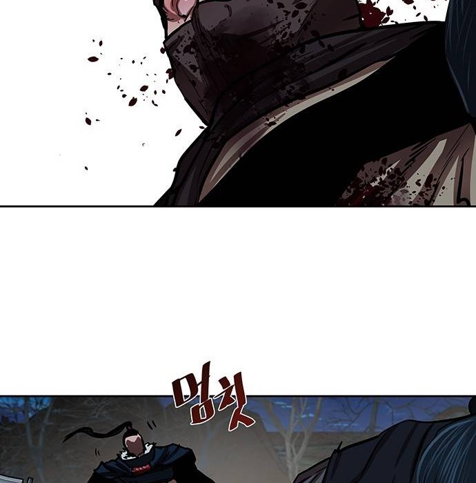 Escort Warrior Chapter 141 - halaman 11