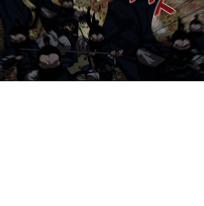 Escort Warrior Chapter 141 - halaman 41