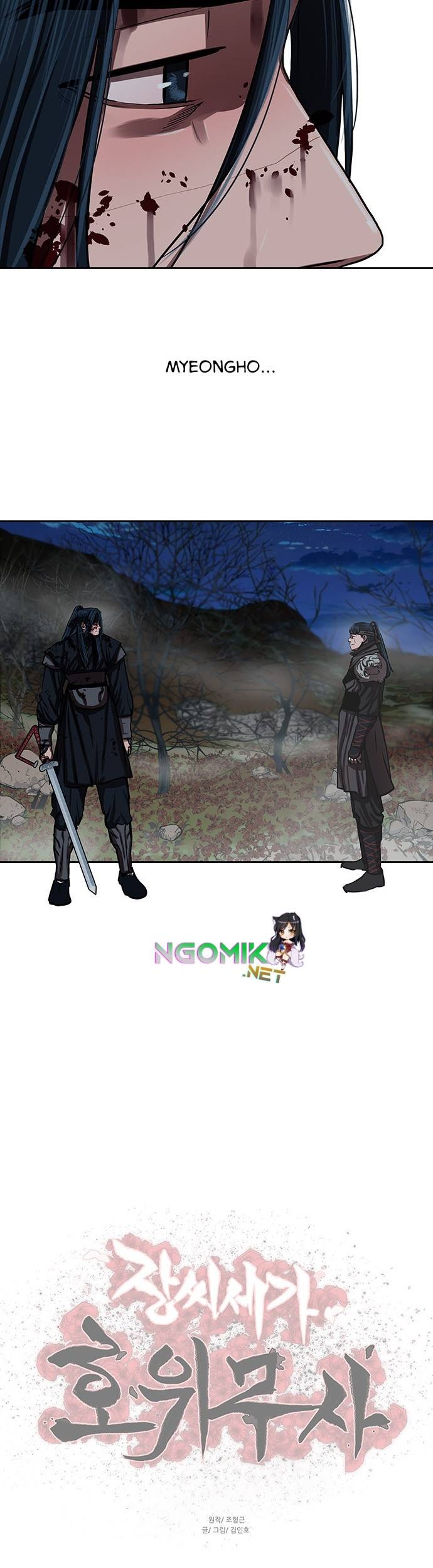 Escort Warrior Chapter 141 - halaman 46