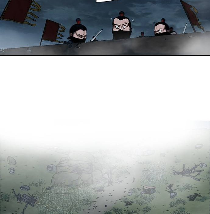 Escort Warrior Chapter 142 - halaman 45