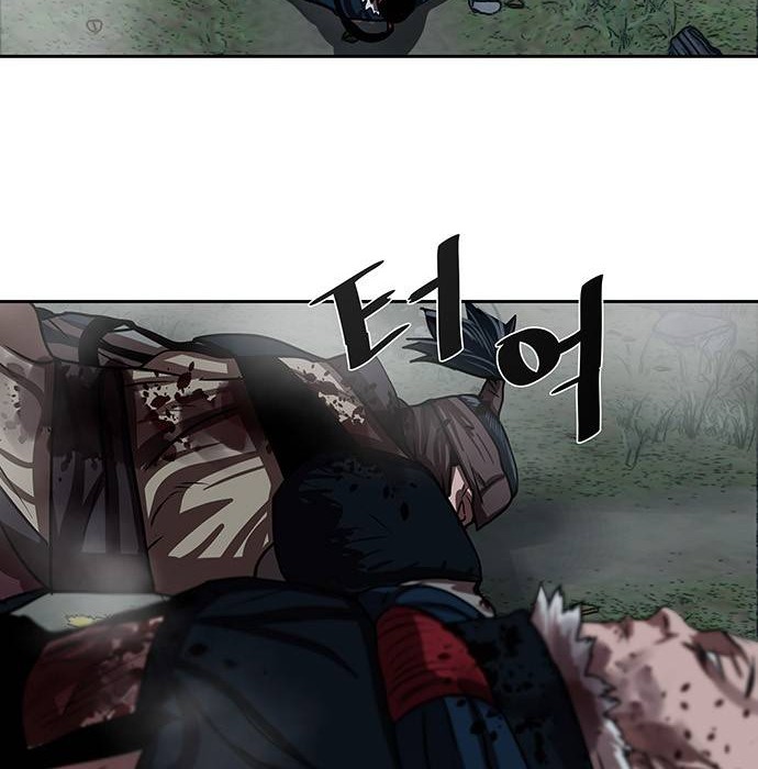 Escort Warrior Chapter 142 - halaman 49