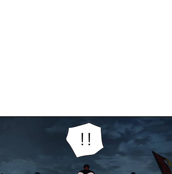 Escort Warrior Chapter 142 - halaman 53