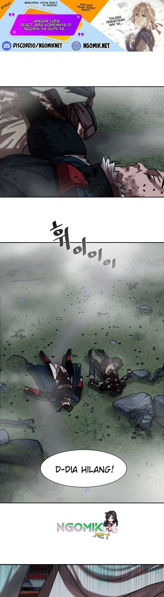 Escort Warrior Chapter 143 - halaman 2