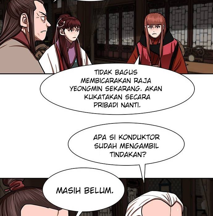 Escort Warrior Chapter 144 - halaman 45
