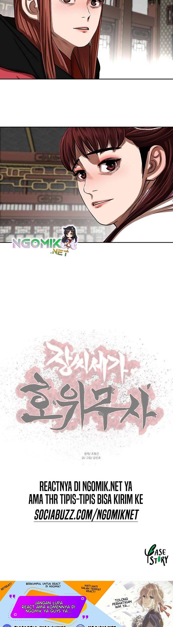 Escort Warrior Chapter 144 - halaman 52