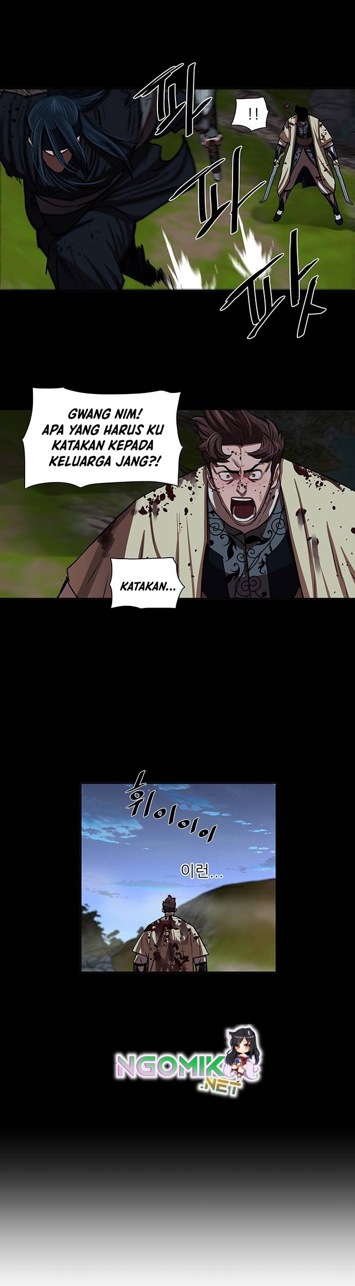Escort Warrior Chapter 145 - halaman 10