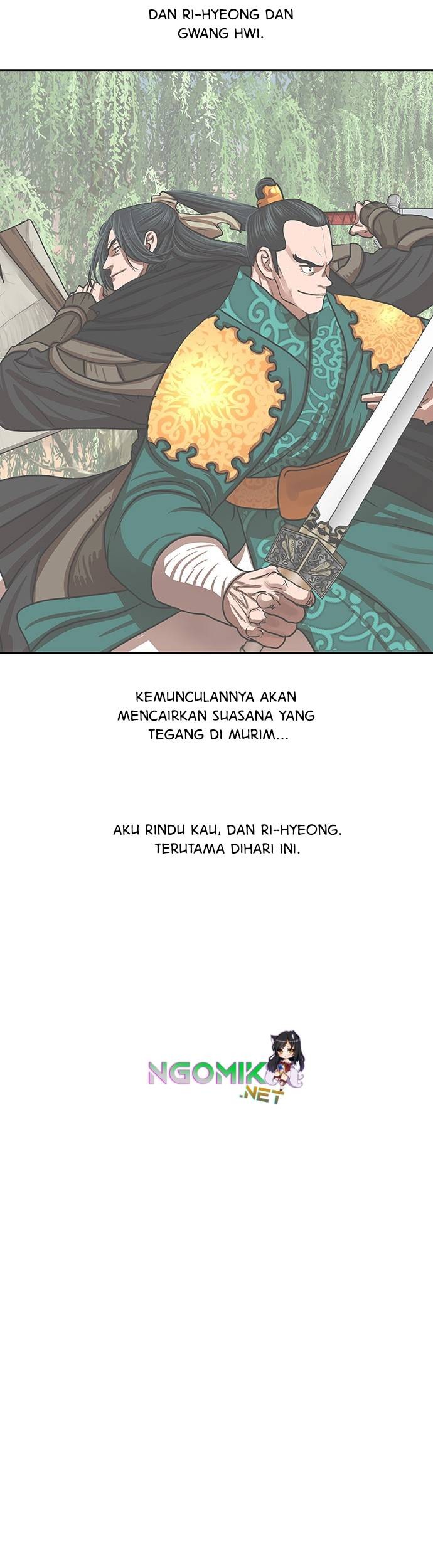 Escort Warrior Chapter 146 - halaman 16