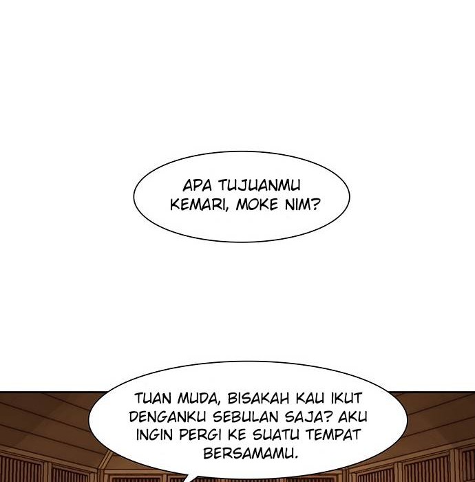 Escort Warrior Chapter 146 - halaman 17