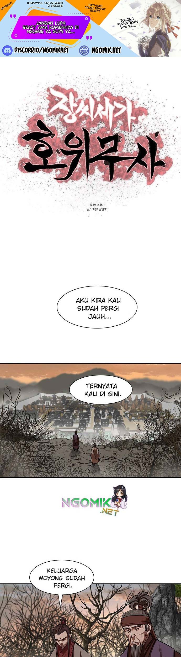 Escort Warrior Chapter 146 - halaman 2