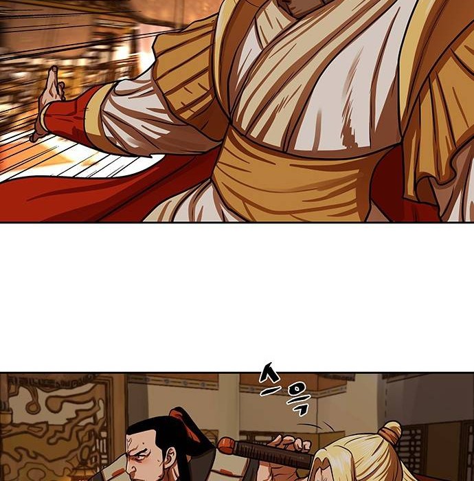 Escort Warrior Chapter 147 - halaman 27