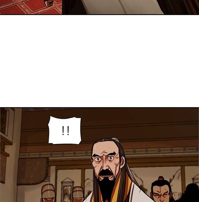 Escort Warrior Chapter 147 - halaman 37
