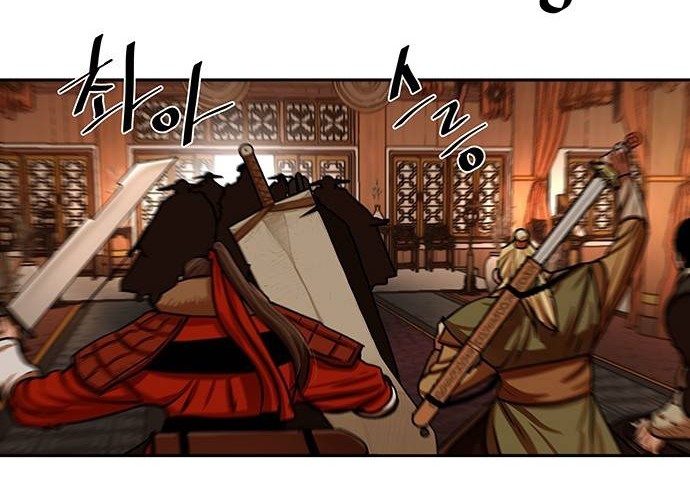 Escort Warrior Chapter 148 - halaman 11
