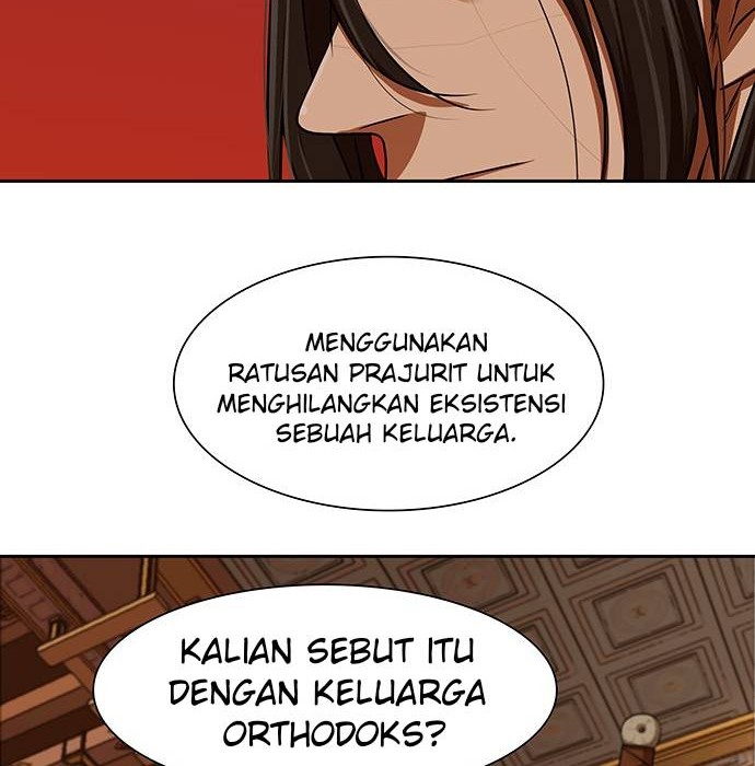 Escort Warrior Chapter 148 - halaman 15