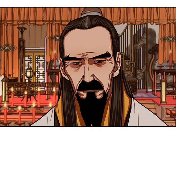 Escort Warrior Chapter 148 - halaman 27