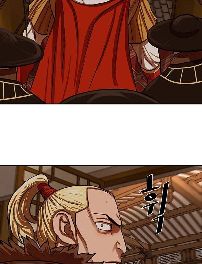 Escort Warrior Chapter 148 - halaman 3