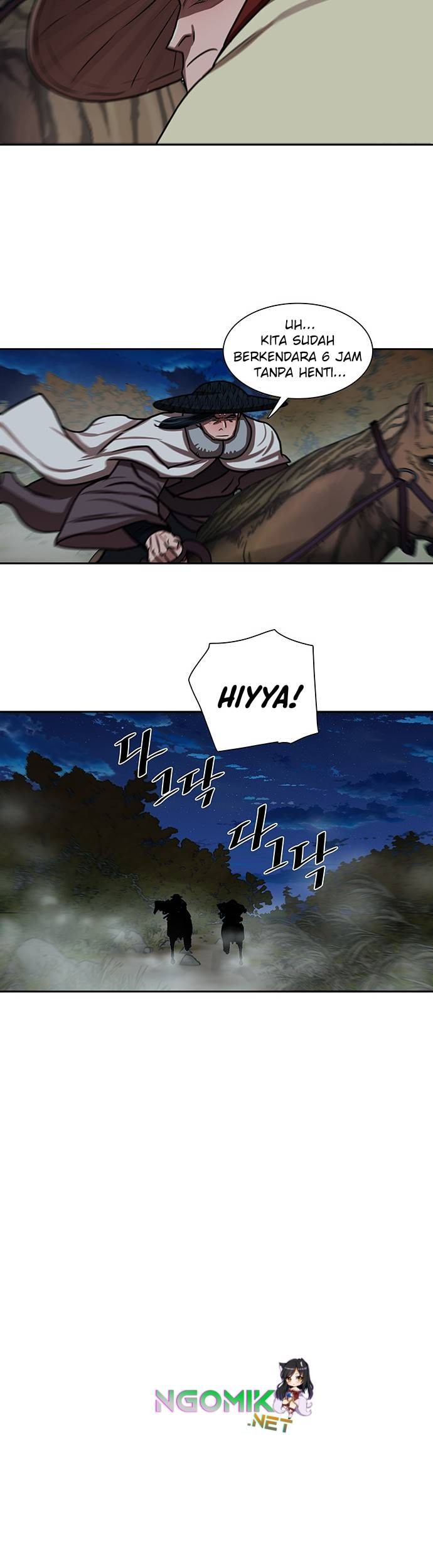 Escort Warrior Chapter 148 - halaman 42