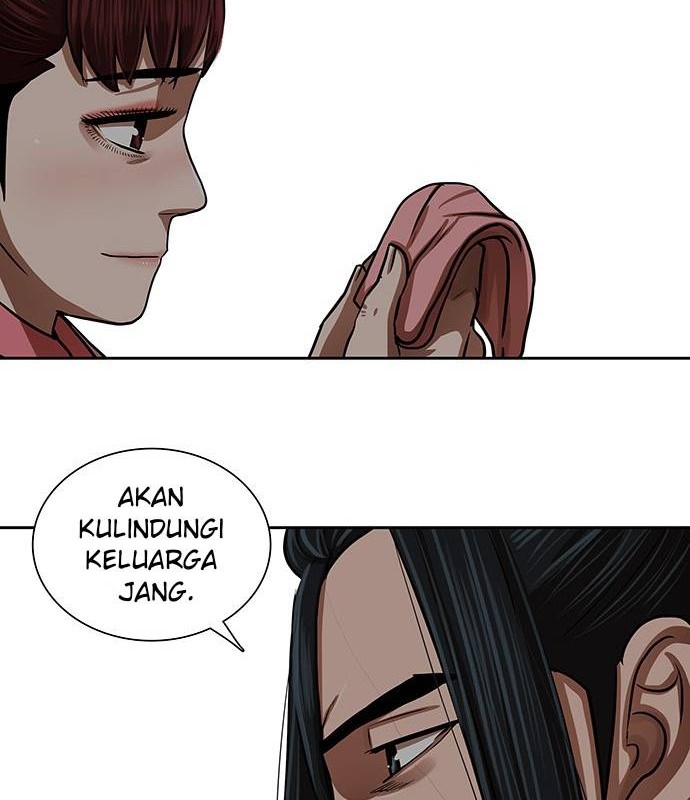 Escort Warrior Chapter 149 - halaman 13