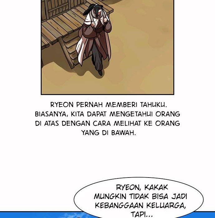 Escort Warrior Chapter 150 - halaman 19