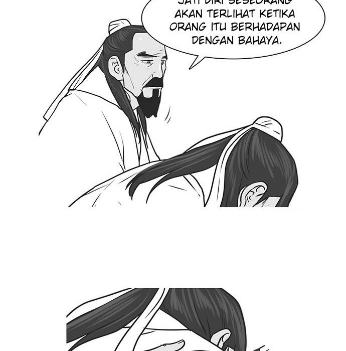 Escort Warrior Chapter 150 - halaman 7