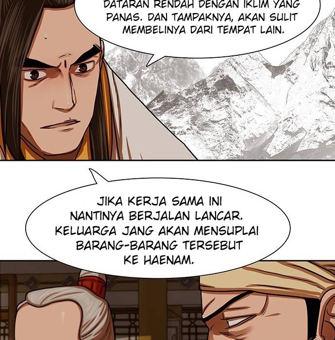 Escort Warrior Chapter 151 - halaman 13