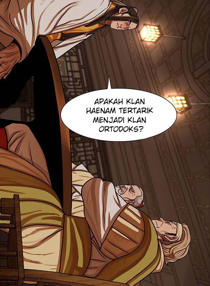 Escort Warrior Chapter 151 - halaman 3