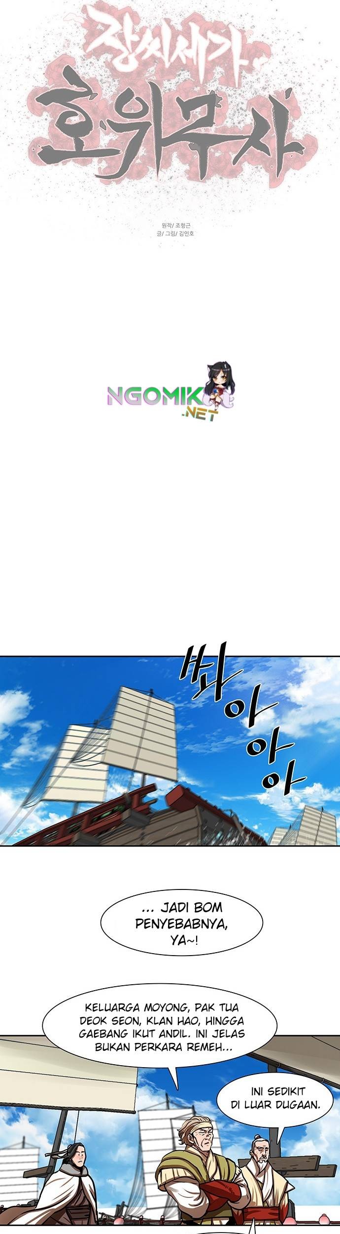 Escort Warrior Chapter 153 - halaman 46
