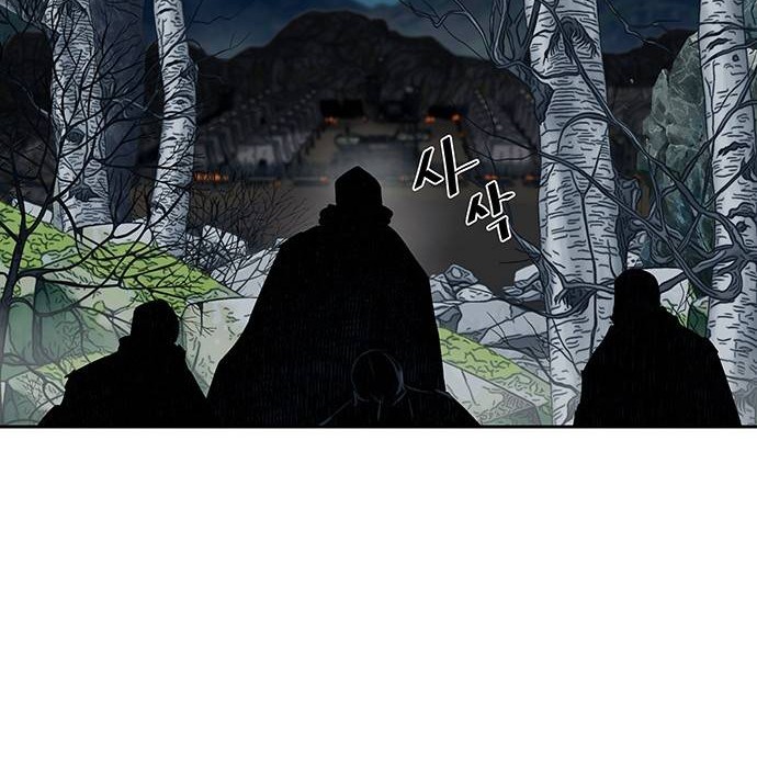 Escort Warrior Chapter 154 - halaman 39