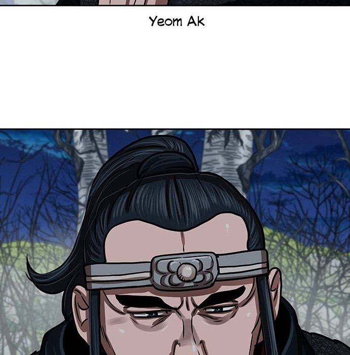 Escort Warrior Chapter 154 - halaman 47