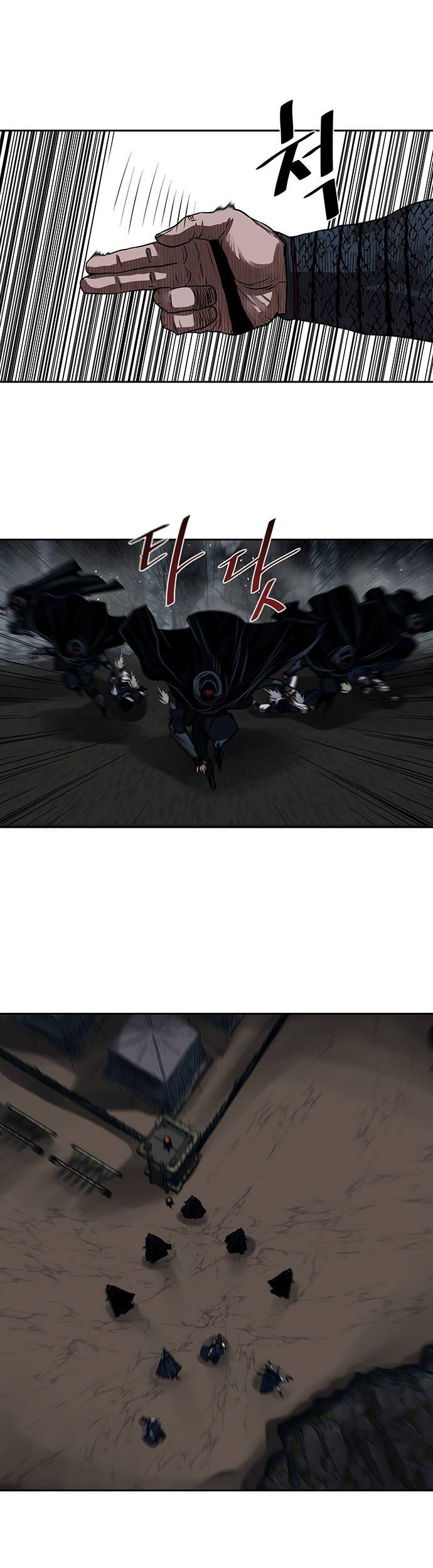 Escort Warrior Chapter 155 - halaman 26