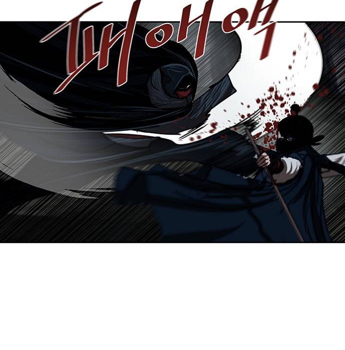 Escort Warrior Chapter 155 - halaman 49