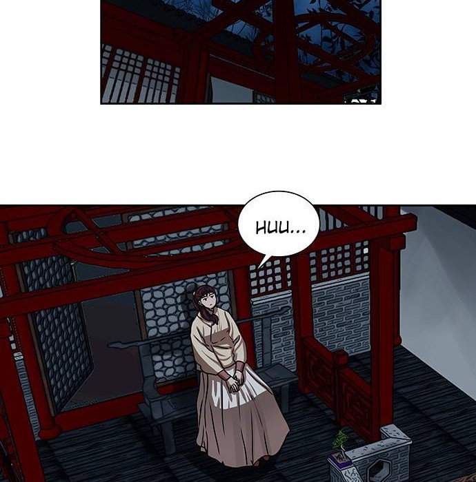 Escort Warrior Chapter 155 - halaman 7
