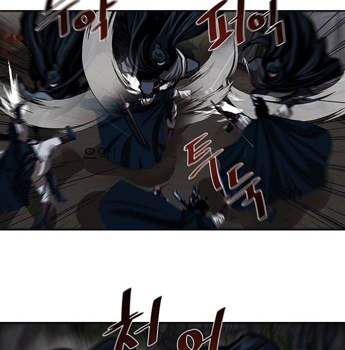 Escort Warrior Chapter 156 - halaman 11
