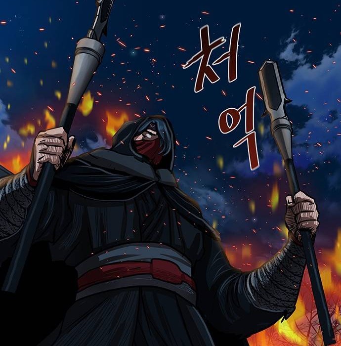 Escort Warrior Chapter 156 - halaman 17