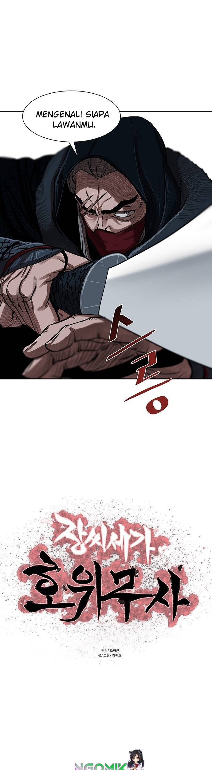 Escort Warrior Chapter 156 - halaman 4