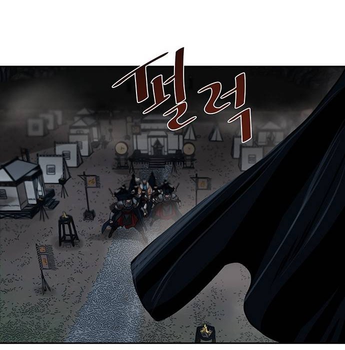 Escort Warrior Chapter 156 - halaman 43