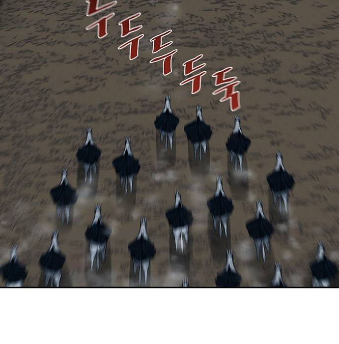Escort Warrior Chapter 157 - halaman 49