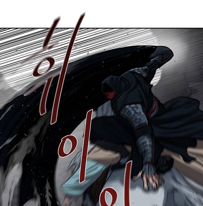 Escort Warrior Chapter 158 - halaman 15