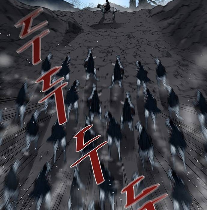 Escort Warrior Chapter 158 - halaman 43