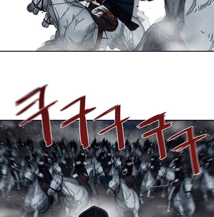 Escort Warrior Chapter 158 - halaman 45