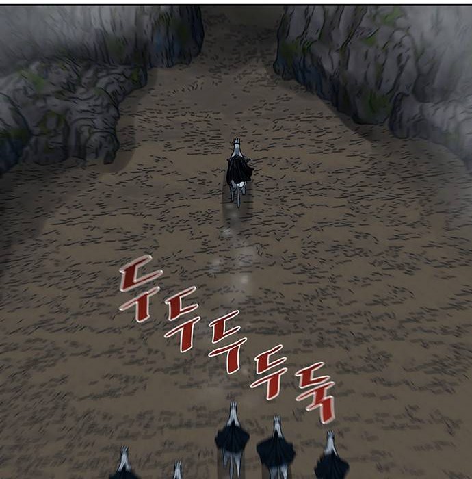 Escort Warrior Chapter 158 - halaman 5
