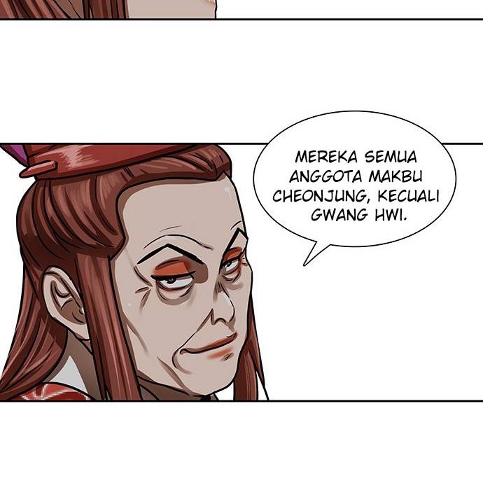 Escort Warrior Chapter 159 - halaman 49